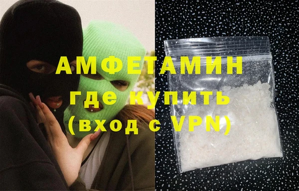 гидропоника Верхний Тагил